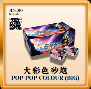 Firecracker 118